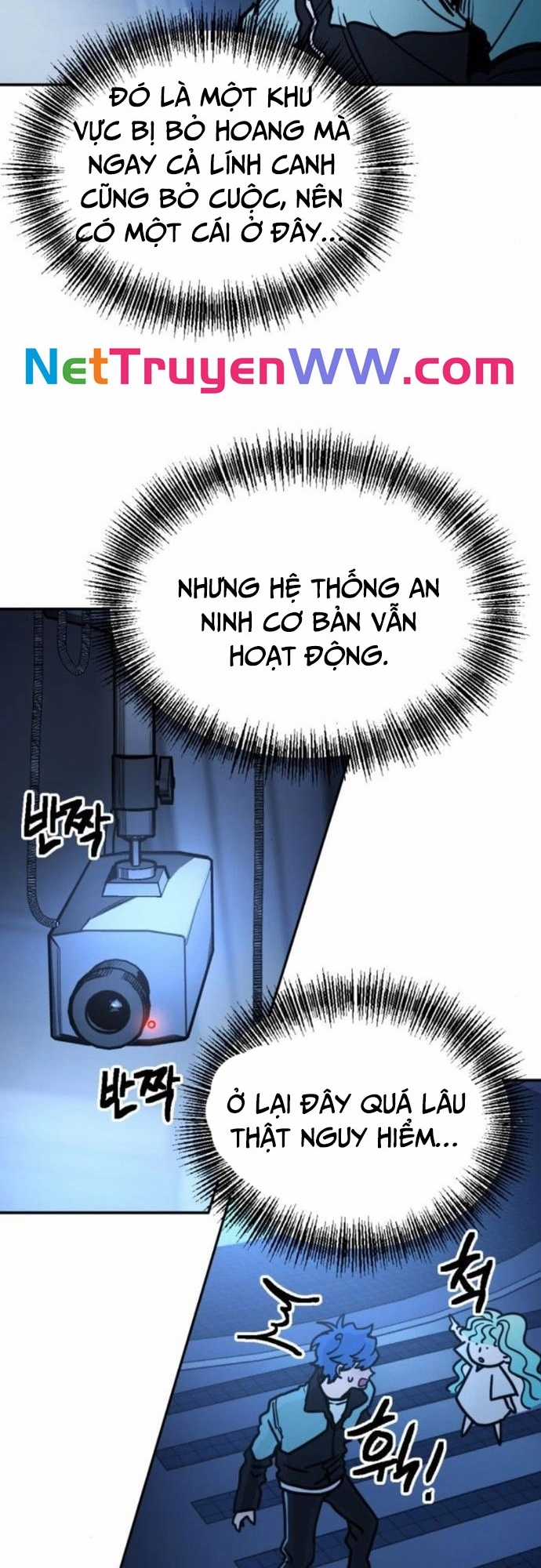 Mê Cung Mộng Ảo - Chapter 3 - Trang 27