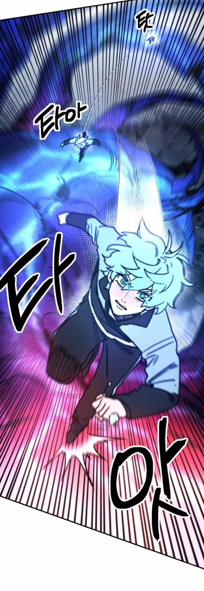 Mê Cung Mộng Ảo - Chapter 3 - Trang 61