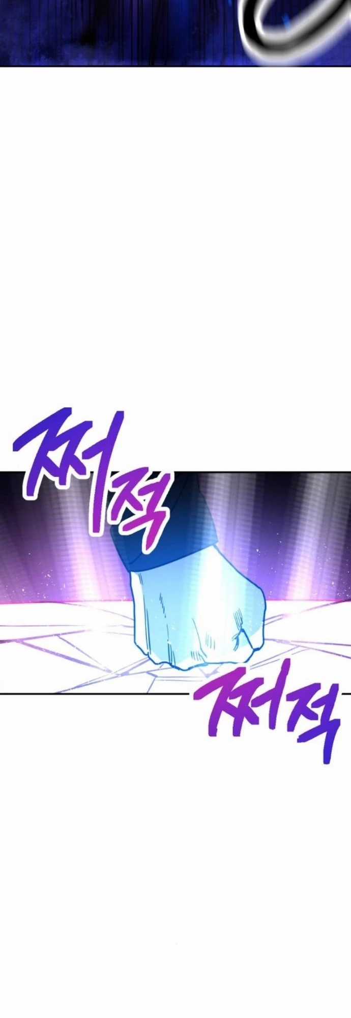 Mê Cung Mộng Ảo - Chapter 3 - Trang 72