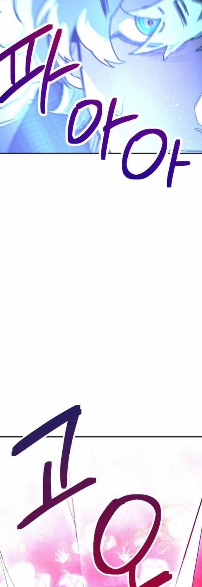 Mê Cung Mộng Ảo - Chapter 3 - Trang 74