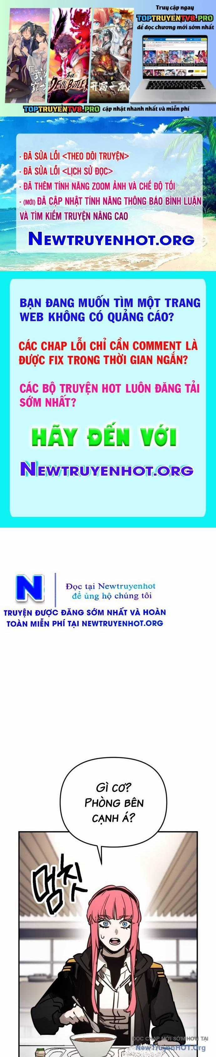 Mê Cung Mộng Ảo - Chapter 30 - Trang 1