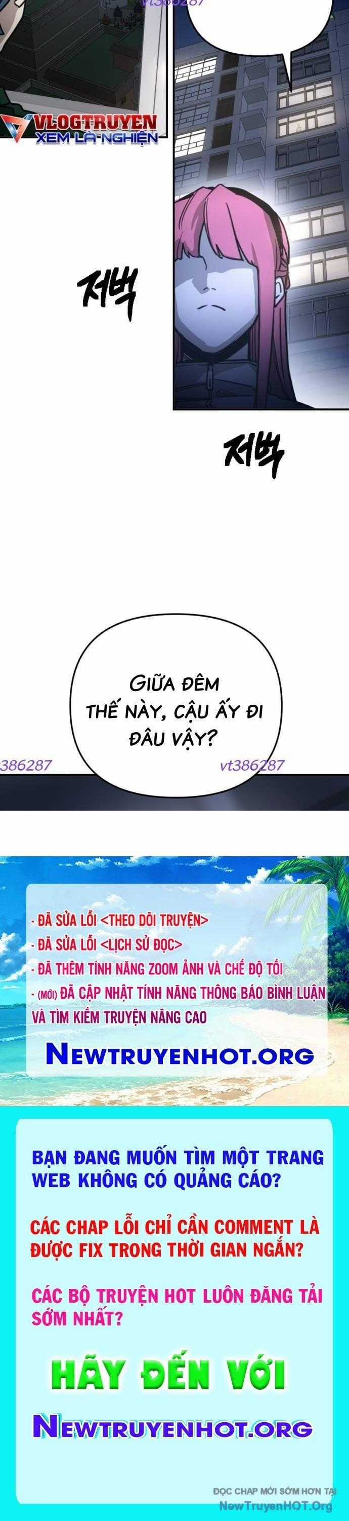 Mê Cung Mộng Ảo - Chapter 30 - Trang 60