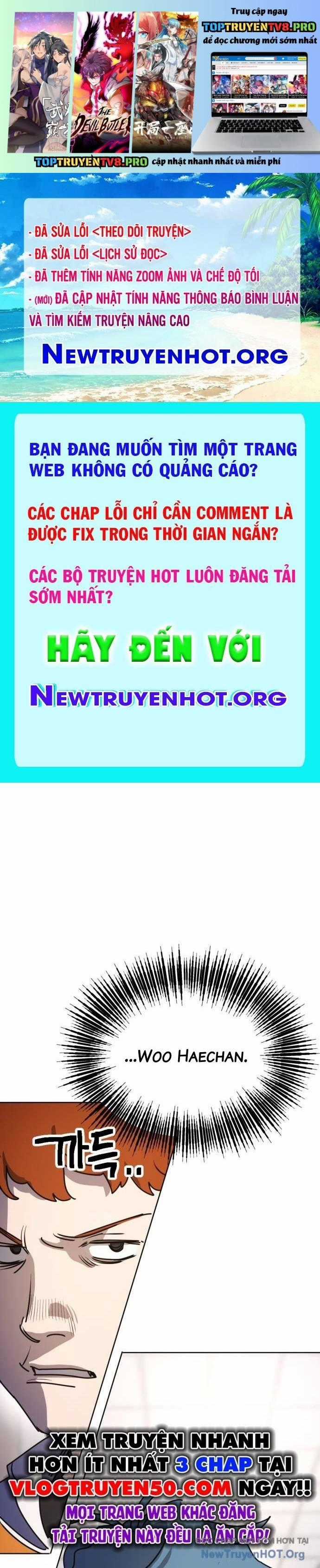 Mê Cung Mộng Ảo - Chapter 32 - Trang 1