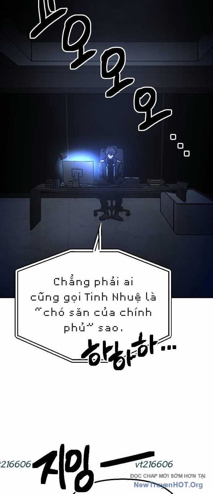 Mê Cung Mộng Ảo - Chapter 32 - Trang 40