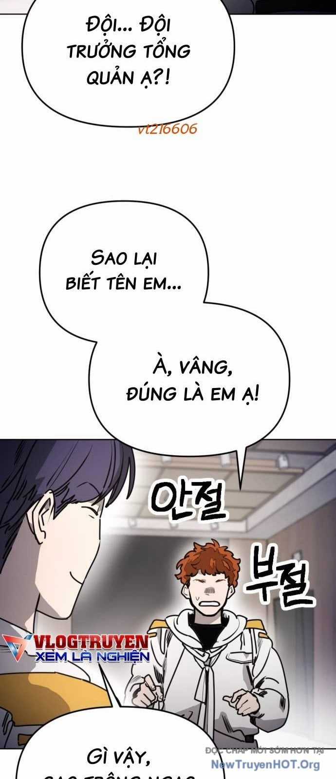 Mê Cung Mộng Ảo - Chapter 32 - Trang 7