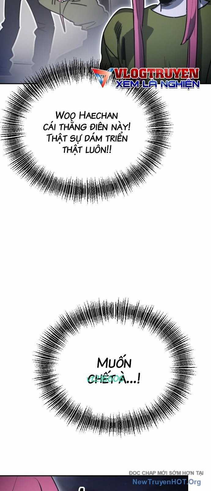 Mê Cung Mộng Ảo - Chapter 33 - Trang 17