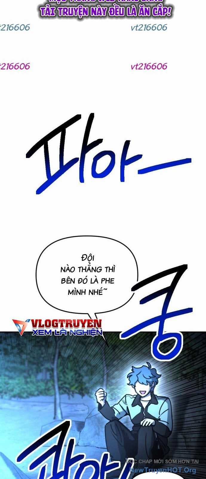 Mê Cung Mộng Ảo - Chapter 33 - Trang 23