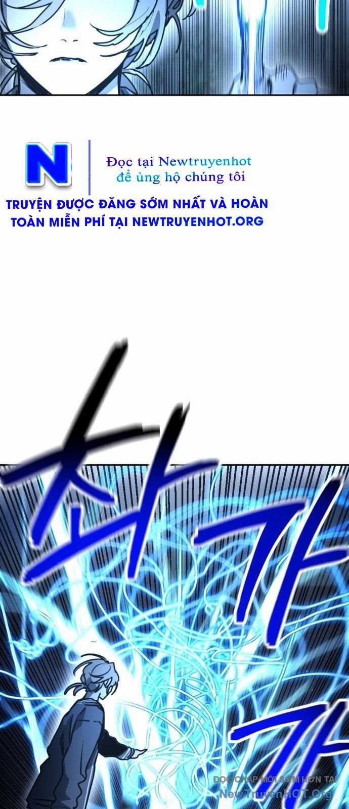 Mê Cung Mộng Ảo - Chapter 33 - Trang 27