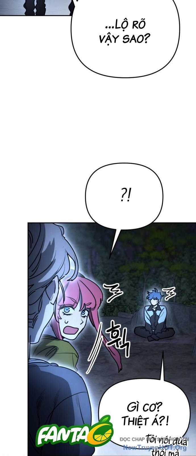 Mê Cung Mộng Ảo - Chapter 33 - Trang 41