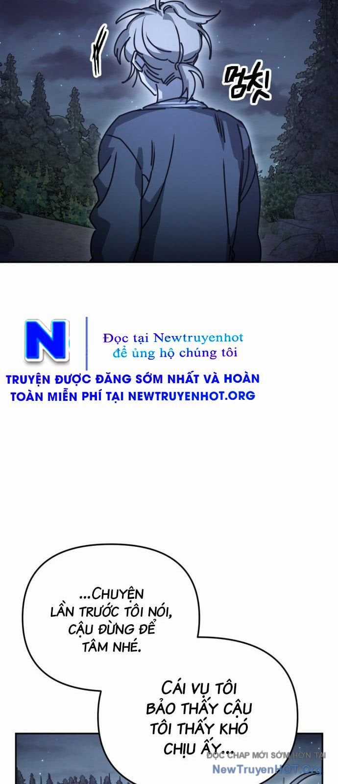 Mê Cung Mộng Ảo - Chapter 33 - Trang 57