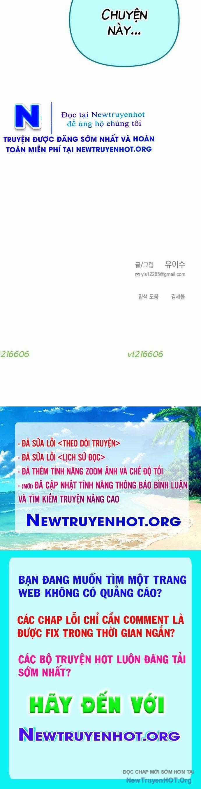 Mê Cung Mộng Ảo - Chapter 33 - Trang 71