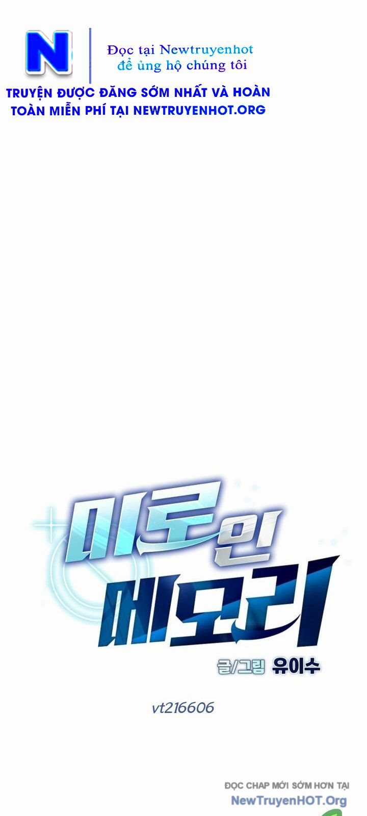 Mê Cung Mộng Ảo - Chapter 34 - Trang 31