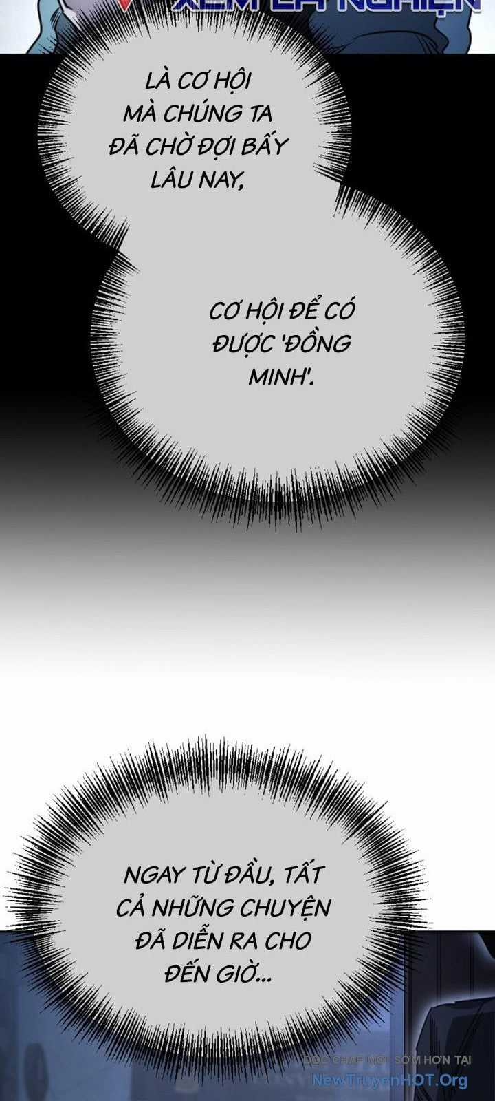 Mê Cung Mộng Ảo - Chapter 34 - Trang 8