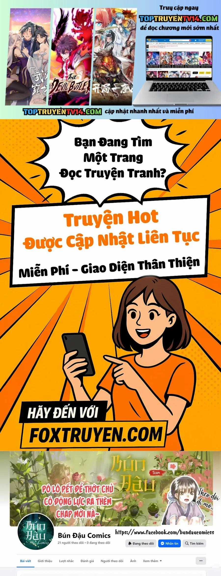 Mê Cung Mộng Ảo - Chapter 37 - Trang 1