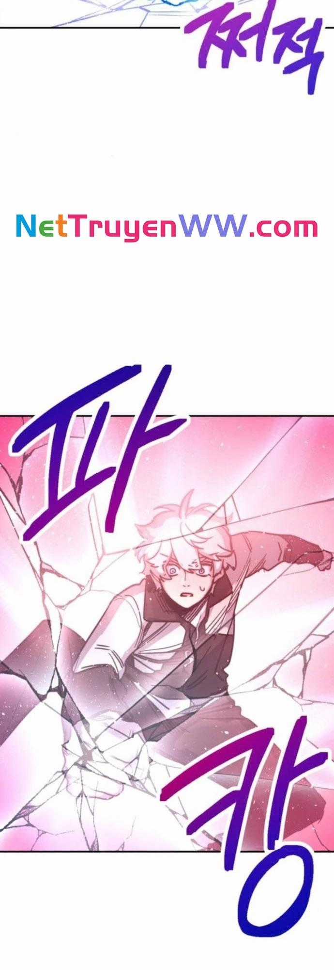 Mê Cung Mộng Ảo - Chapter 4 - Trang 2