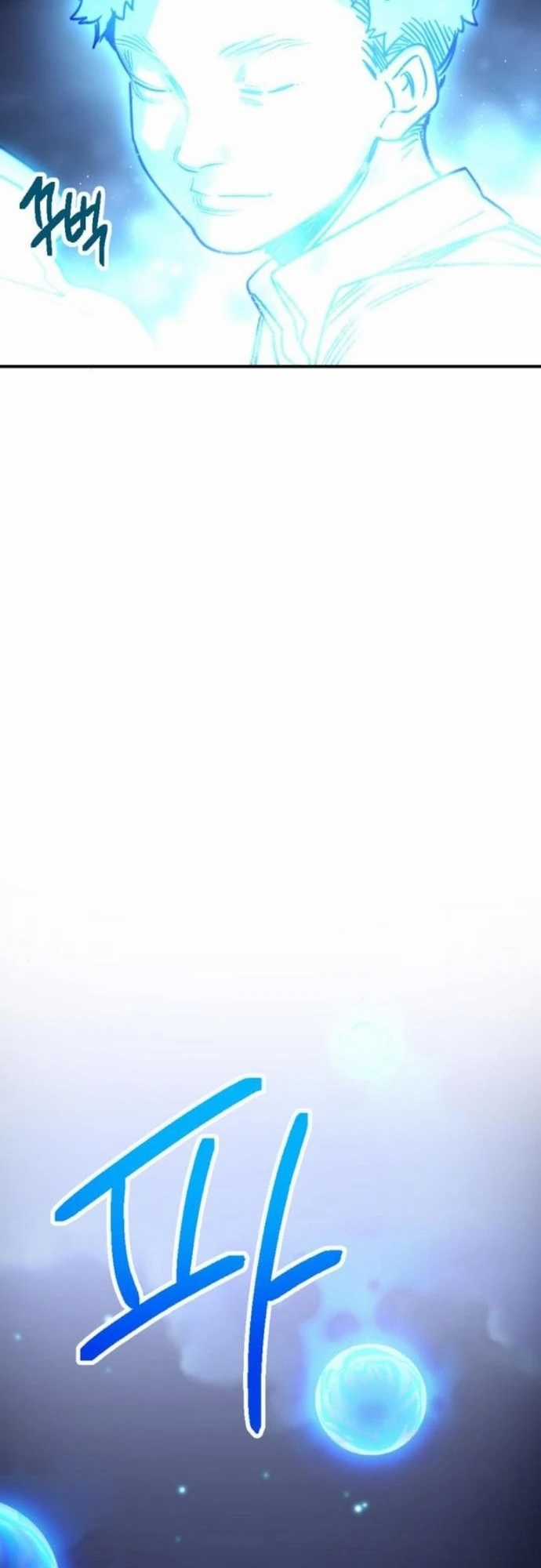 Mê Cung Mộng Ảo - Chapter 4 - Trang 11