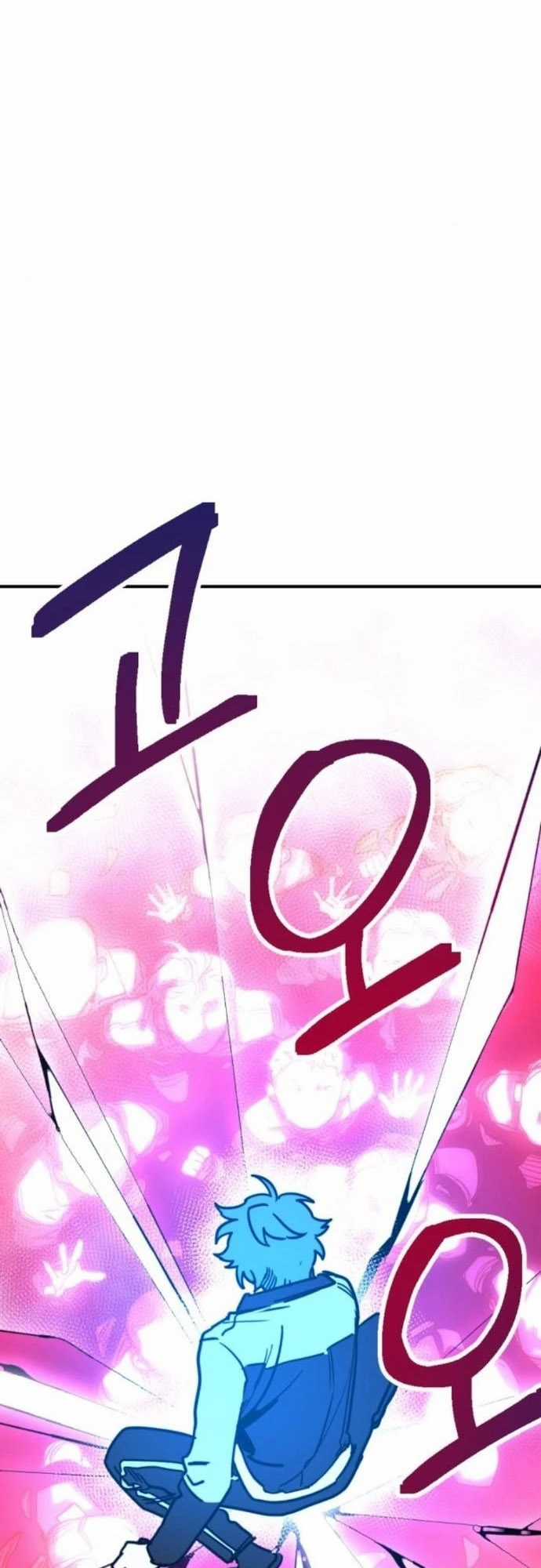 Mê Cung Mộng Ảo - Chapter 4 - Trang 3