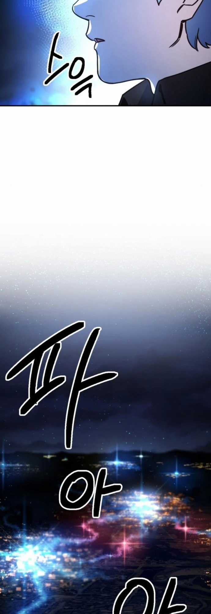 Mê Cung Mộng Ảo - Chapter 4 - Trang 39