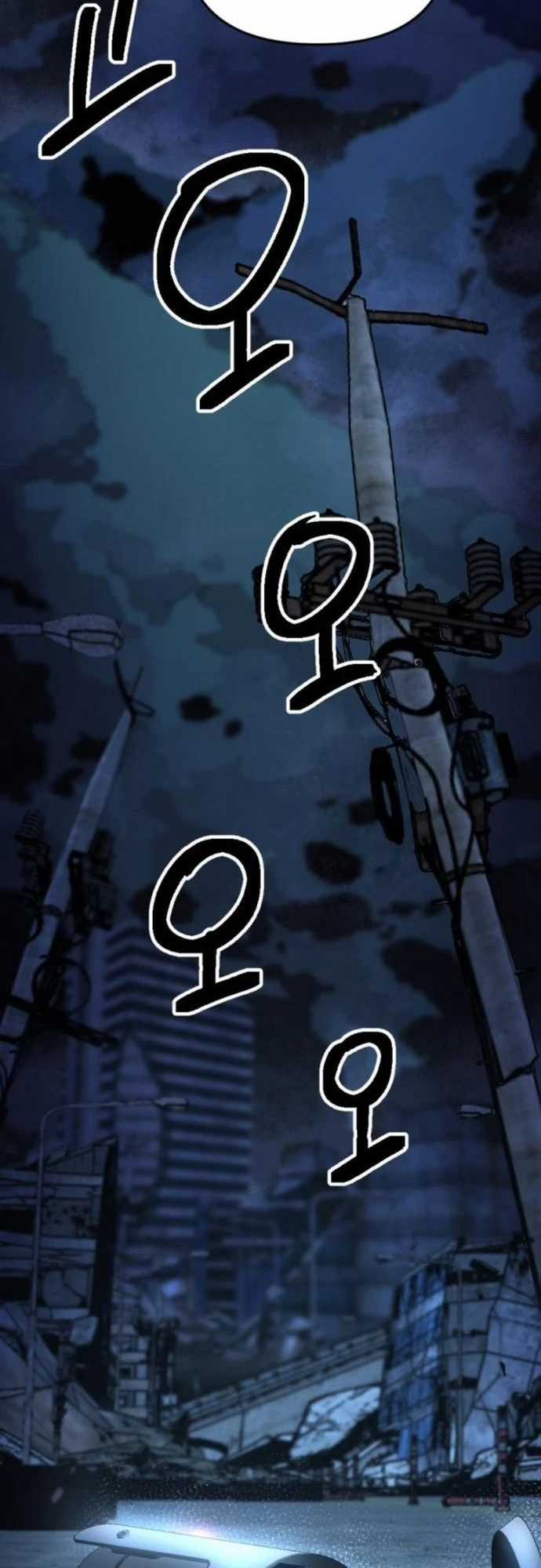 Mê Cung Mộng Ảo - Chapter 4 - Trang 49