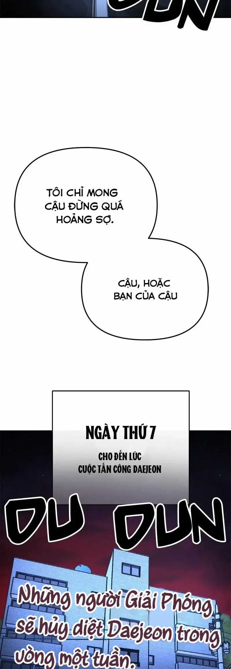 Mê Cung Mộng Ảo - Chapter 41 - Trang 5