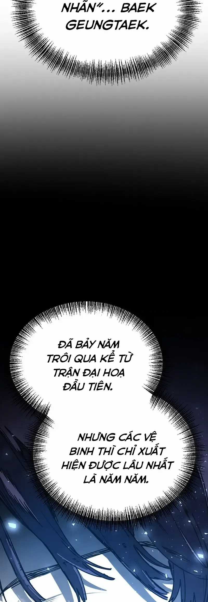 Mê Cung Mộng Ảo - Chapter 42 - Trang 22