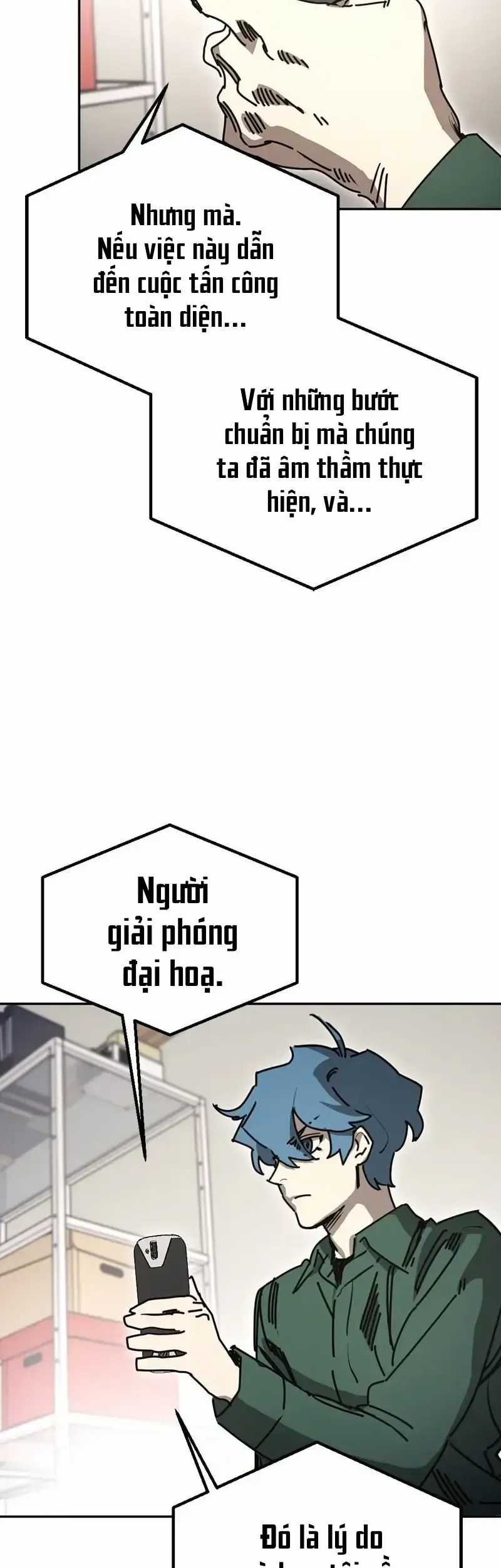 Mê Cung Mộng Ảo - Chapter 42 - Trang 55