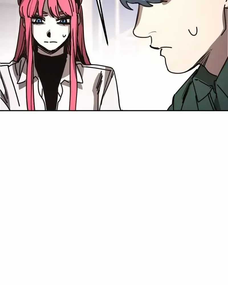 Mê Cung Mộng Ảo - Chapter 43 - Trang 43