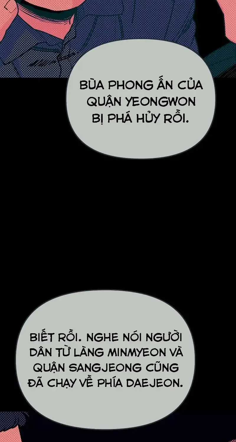 Mê Cung Mộng Ảo - Chapter 43 - Trang 6