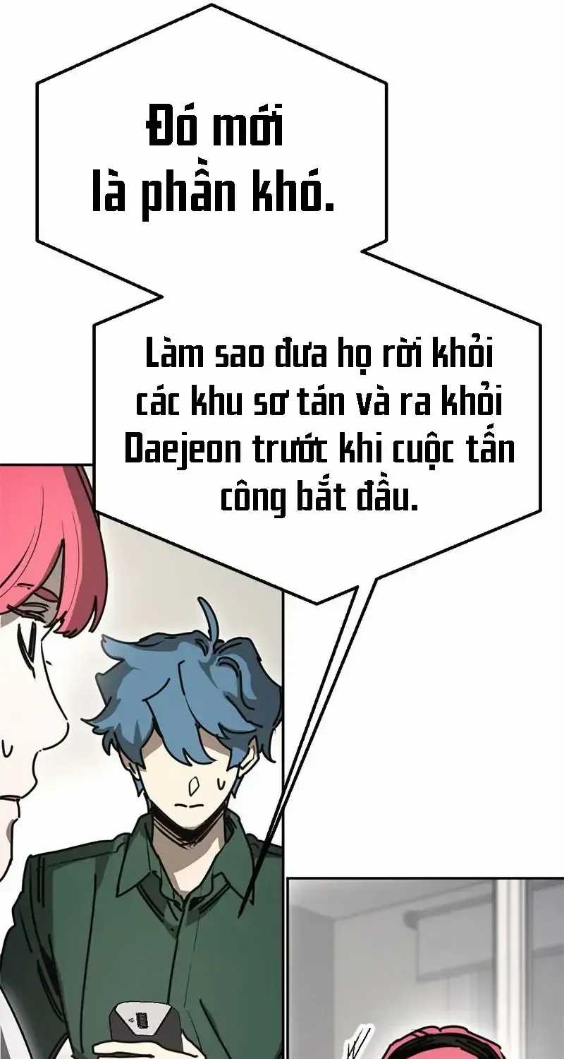 Mê Cung Mộng Ảo - Chapter 43 - Trang 66