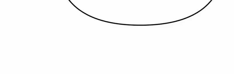 Mê Cung Mộng Ảo - Chapter 44 - Trang 77