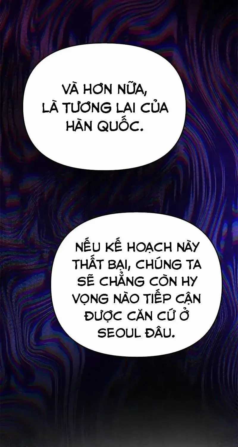 Mê Cung Mộng Ảo - Chapter 45 - Trang 25