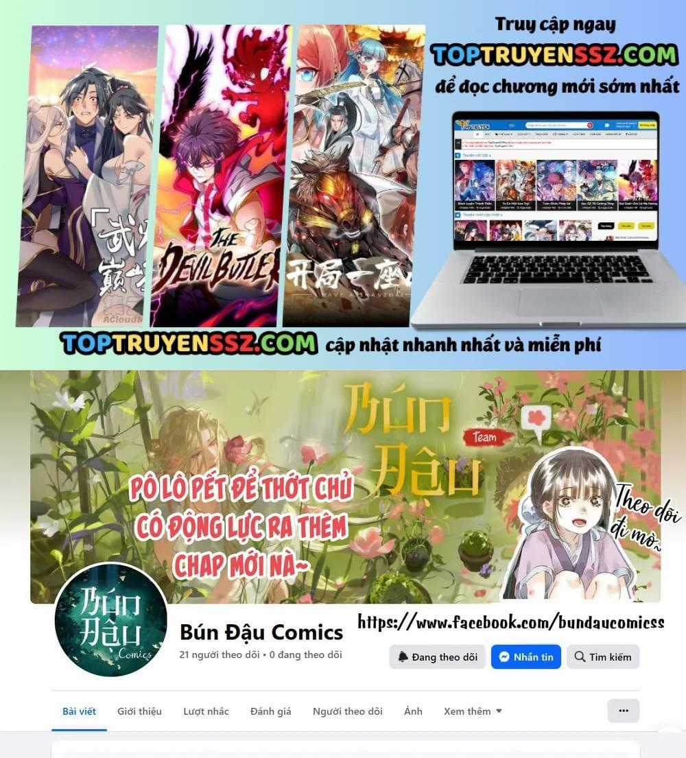 Mê Cung Mộng Ảo - Chapter 46 - Trang 1