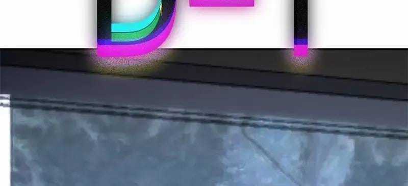 Mê Cung Mộng Ảo - Chapter 46 - Trang 37