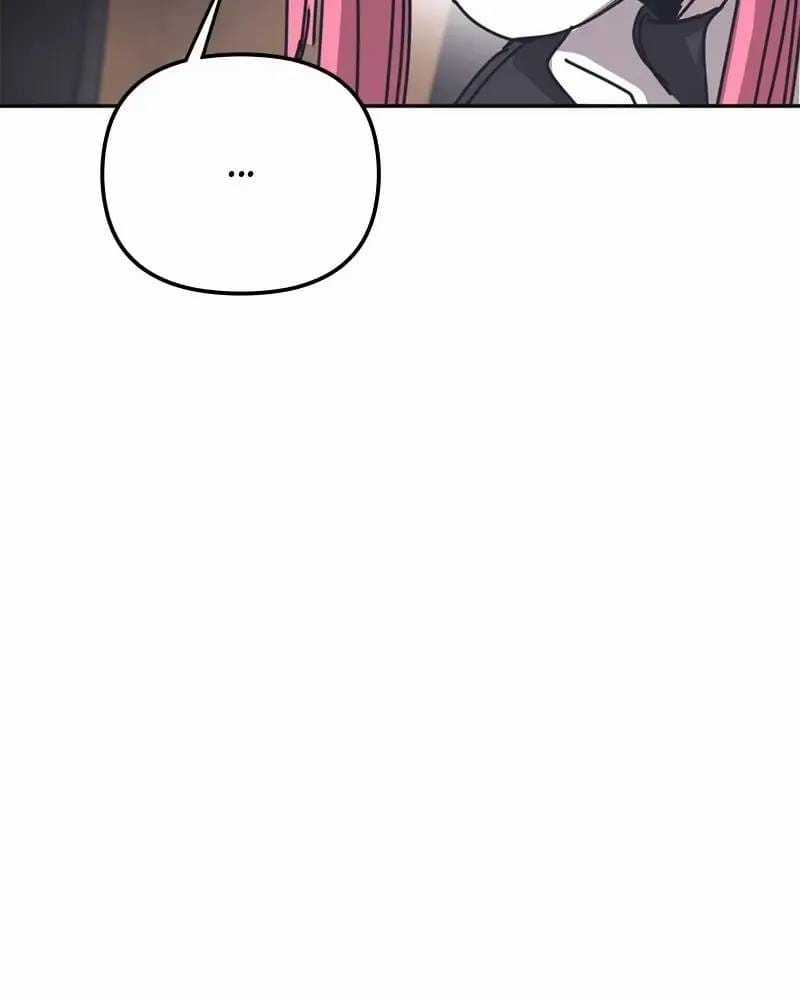 Mê Cung Mộng Ảo - Chapter 46 - Trang 84