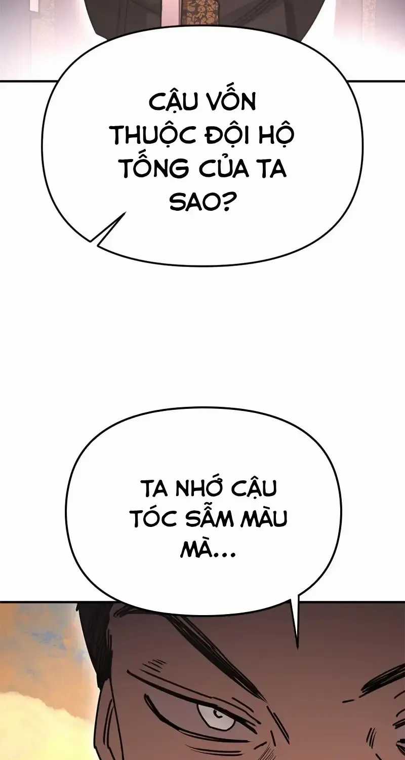 Mê Cung Mộng Ảo - Chapter 47 - Trang 26