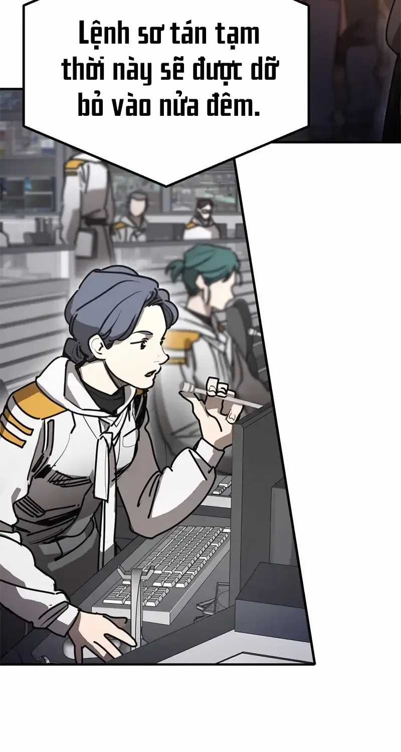 Mê Cung Mộng Ảo - Chapter 47 - Trang 7