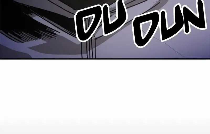 Mê Cung Mộng Ảo - Chapter 49 - Trang 49