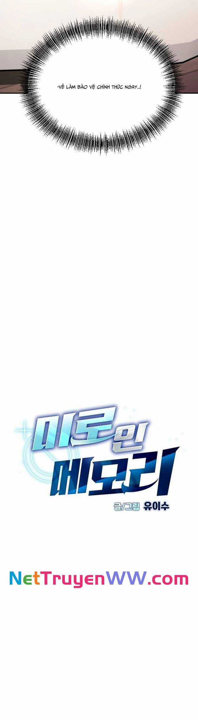 Mê Cung Mộng Ảo - Chapter 5 - Trang 23