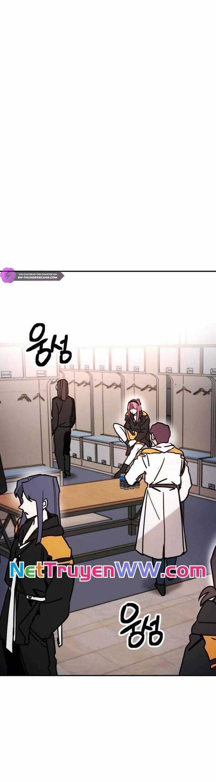 Mê Cung Mộng Ảo - Chapter 5 - Trang 24