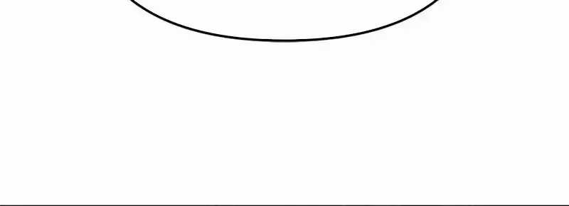 Mê Cung Mộng Ảo - Chapter 50 - Trang 78