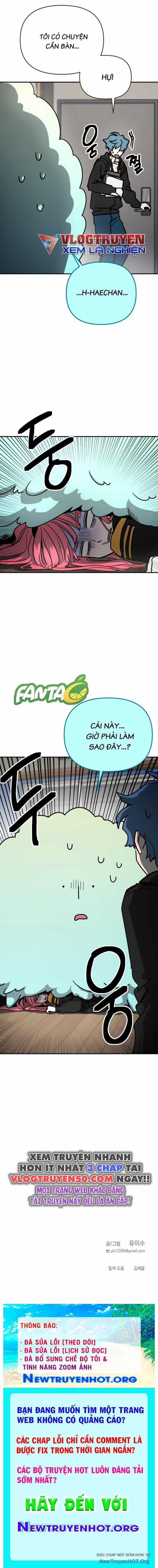 Mê Cung Mộng Ảo - Chapter 6 - Trang 15