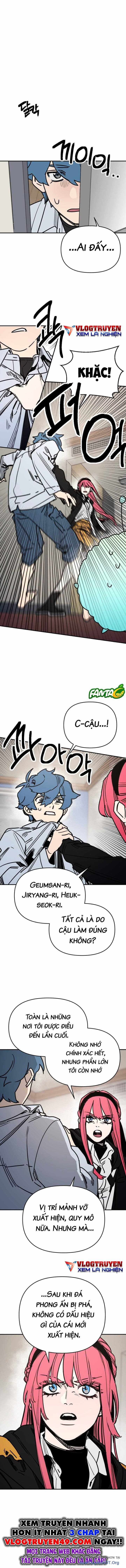 Mê Cung Mộng Ảo - Chapter 8 - Trang 13