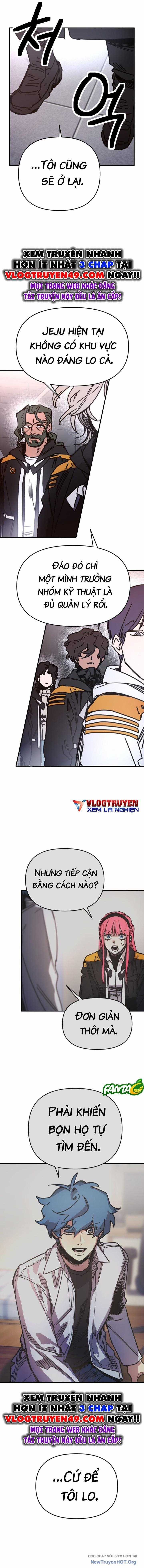 Mê Cung Mộng Ảo - Chapter 9 - Trang 16