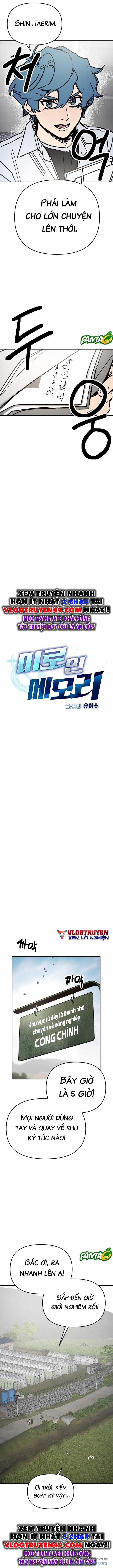 Mê Cung Mộng Ảo - Chapter 9 - Trang 4