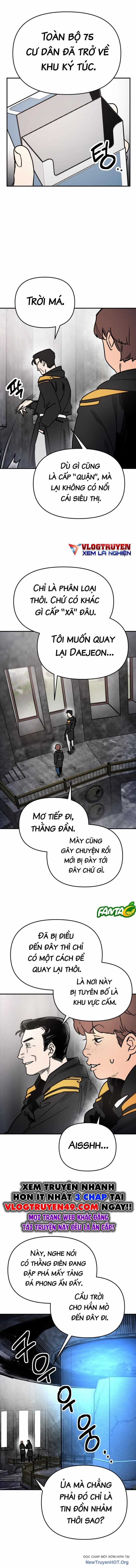 Mê Cung Mộng Ảo - Chapter 9 - Trang 5