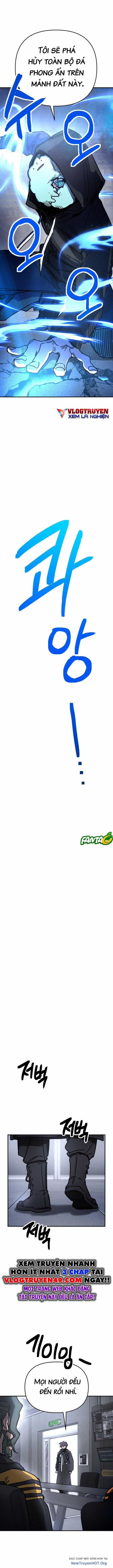 Mê Cung Mộng Ảo - Chapter 9 - Trang 9