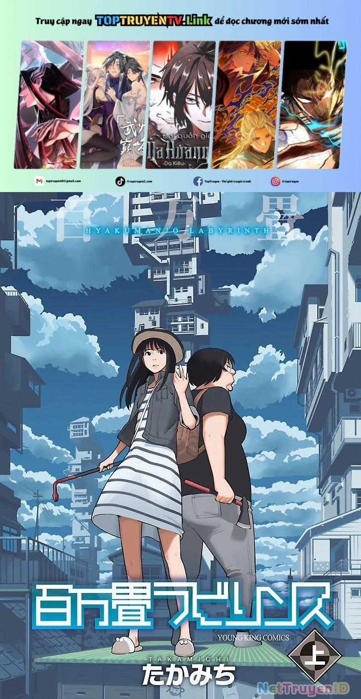 Mê Cung Triệu Chiếu - Chapter 1 - Trang 2