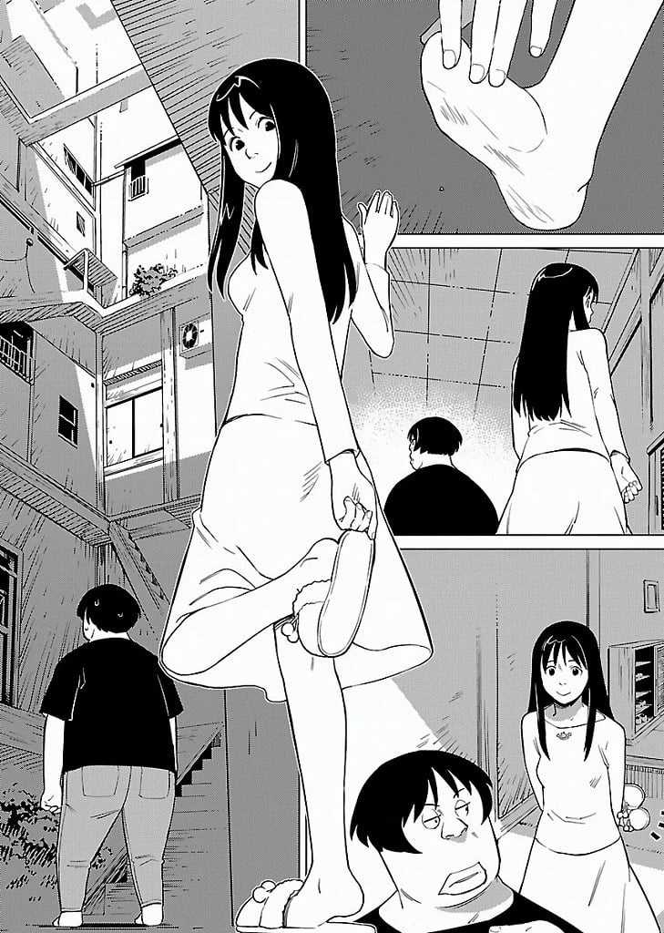 Mê Cung Triệu Chiếu - Chapter 1 - Trang 12