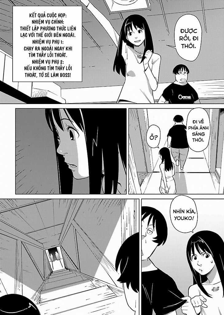 Mê Cung Triệu Chiếu - Chapter 1 - Trang 21