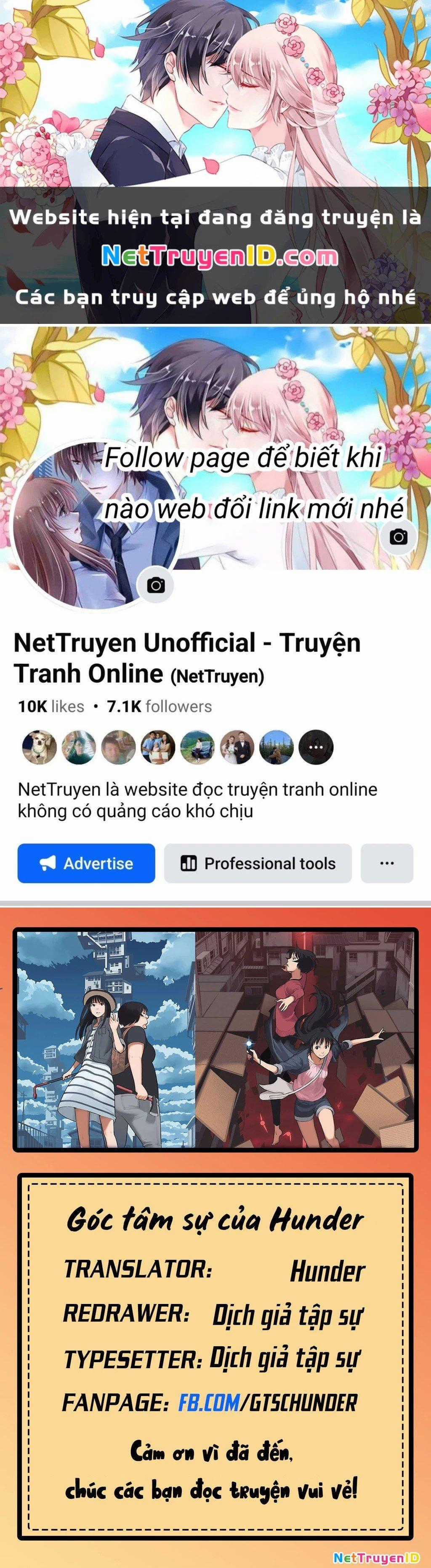 Mê Cung Triệu Chiếu - Chapter 2 - Trang 1